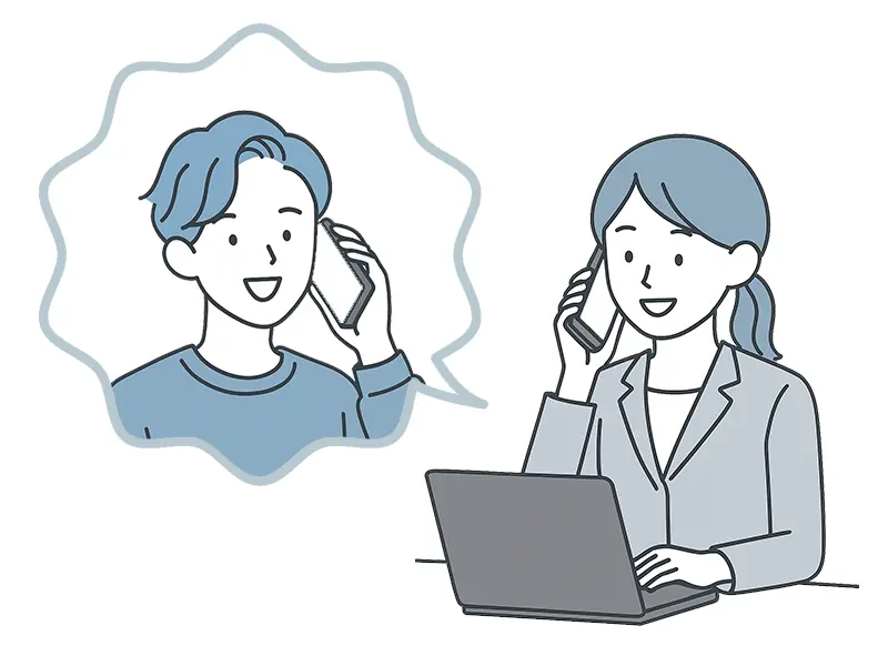 施設紹介の流れ、お問い合わせ