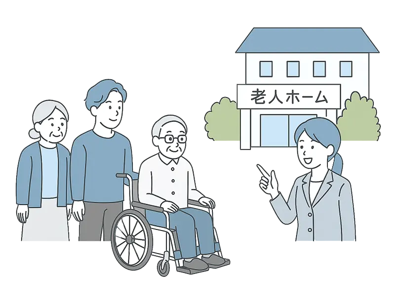 施設紹介の流れ、施設見学